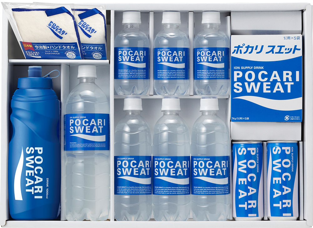 ポカリ賞 景品
