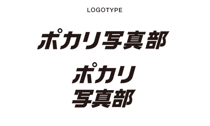 LOGOTYPE