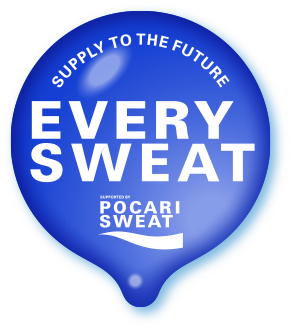SUPPLY TO THE FUTURE EVERY SWEAT SUPPORTED BY POCARI SWEAT