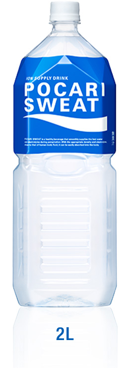 2L